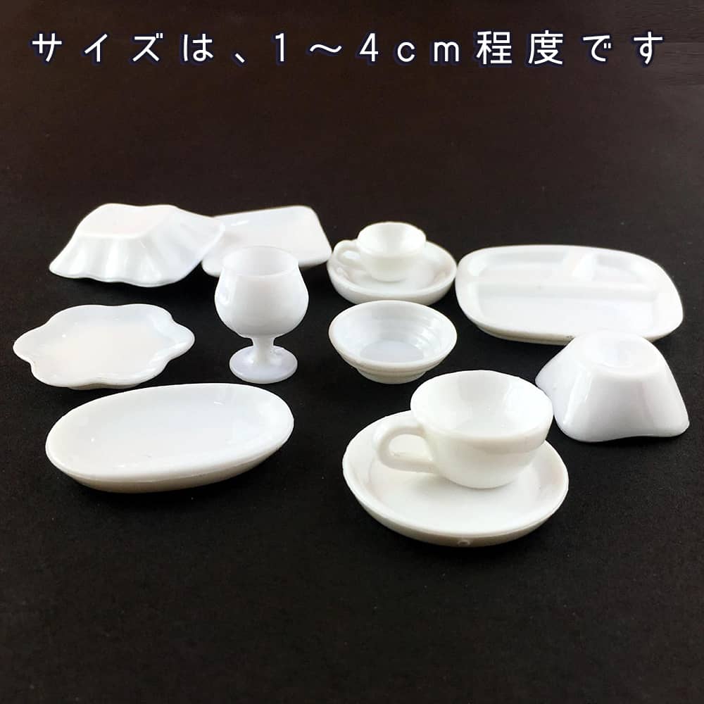 楽天市場】最短当日出荷◇ミニチュア 1/12 ドールハウス 食器 12点
