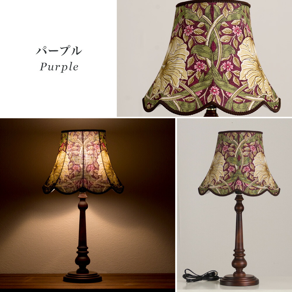 ♦️ヴィリアム・フォンテーヌ♦️「ルールマラン村」カラーリトグラフ