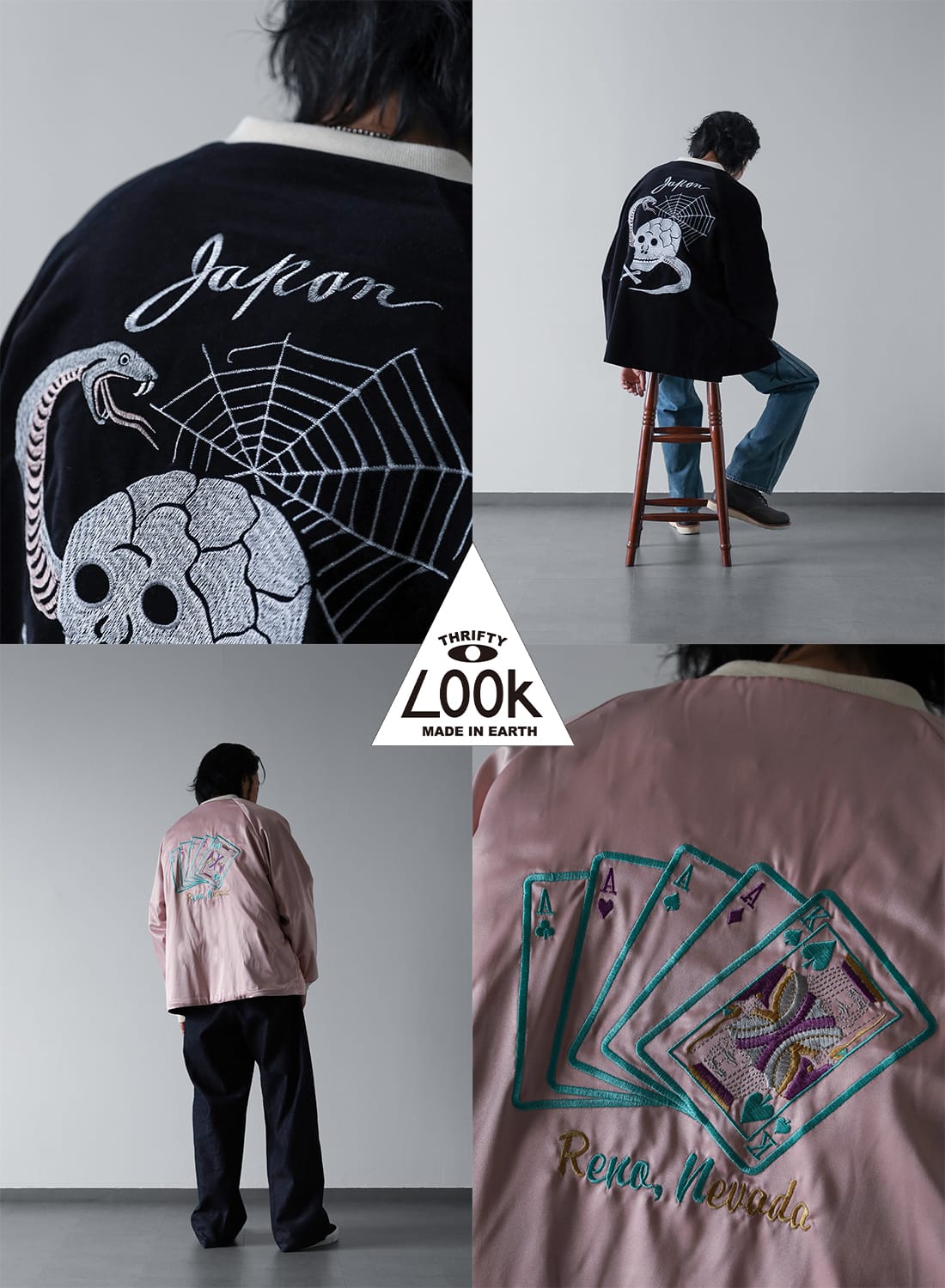 楽天市場】【返品交換送料無料】THRIFTY LOOK（スリフティールック