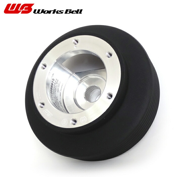 楽天市場】WORKSBELL ワークスベル ショートボス 品番223S HONDA S2000