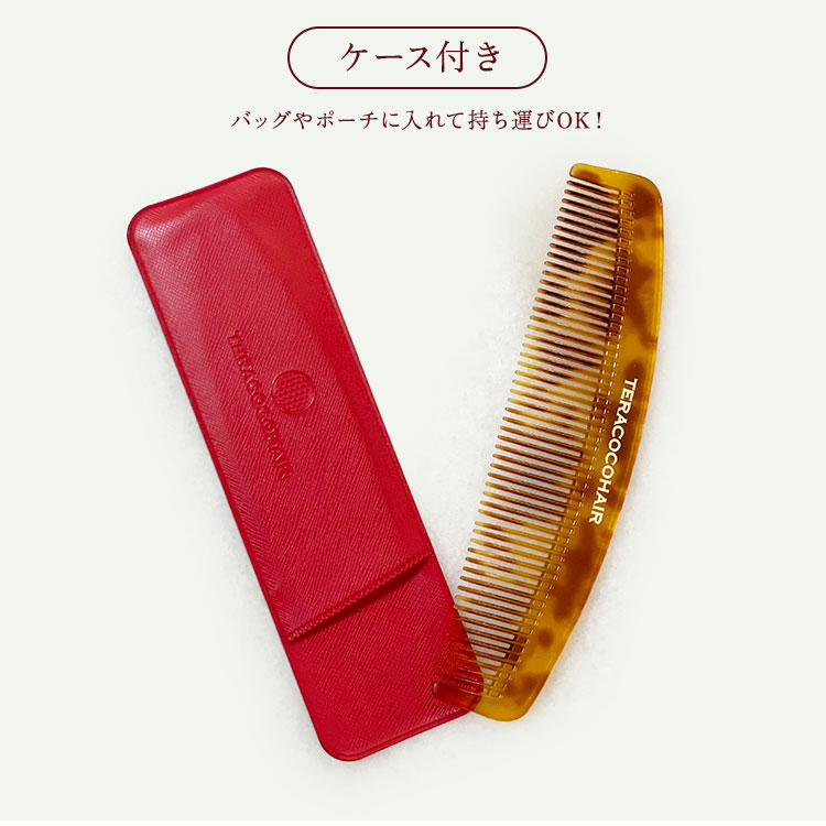 楽天市場】【2500円OFFクーポン】【正規販売店】テラココヘアー