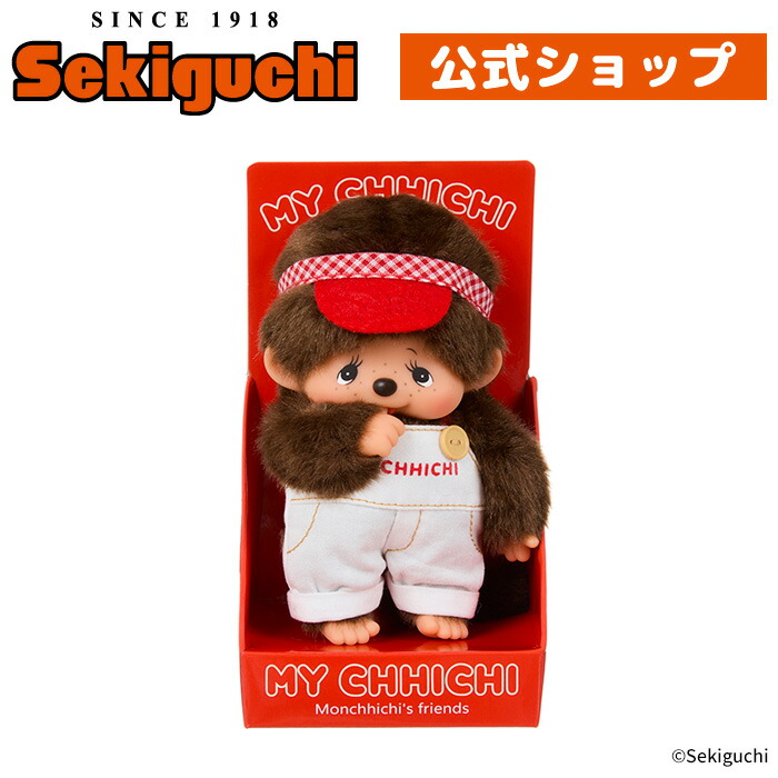 楽天市場】【OS・イベント限定】 リバイバル マイチッチ 男の子復刻