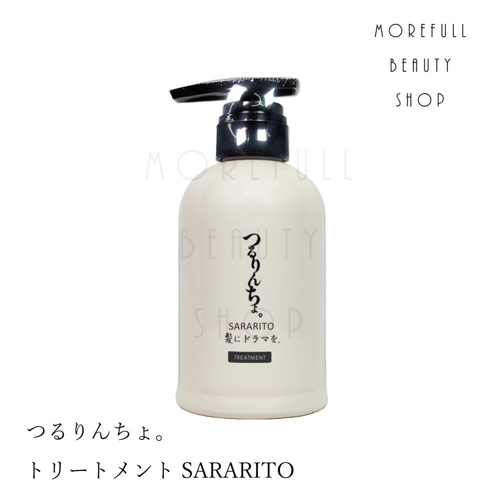 mbs-ts-96627.jpg?fitin=720:720