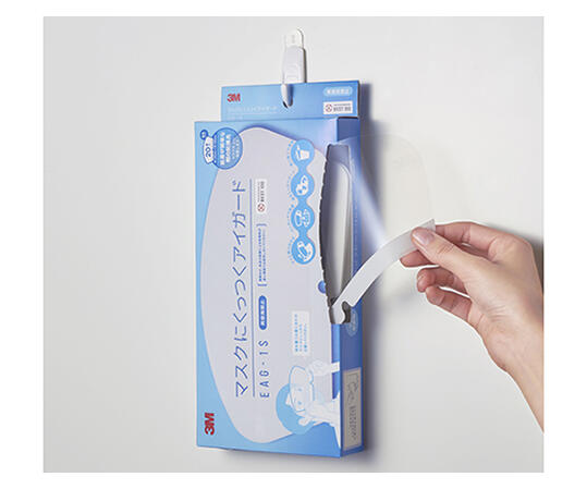 楽天市場】マスクにくっつくアイガード 40枚入/120枚 曇り止め加工