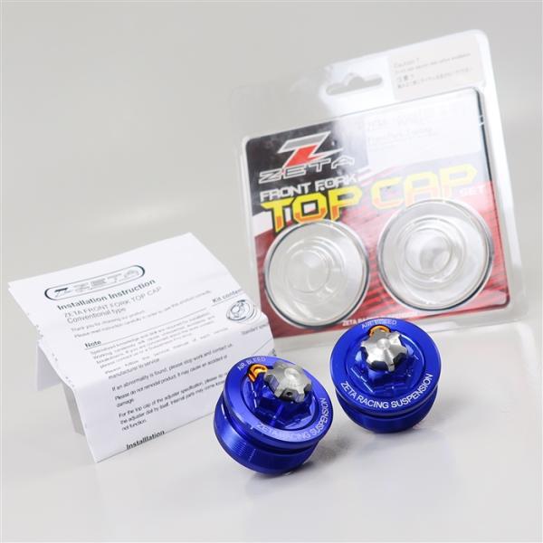 楽天市場】[展示品 未使用品] ◇ YZ80/YZ85 1993-2018 ZETA フロント
