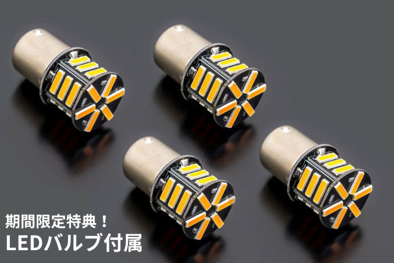 楽天市場】Z900RS/CAFE ヨーロピアン ウインカーキット 直径45mm