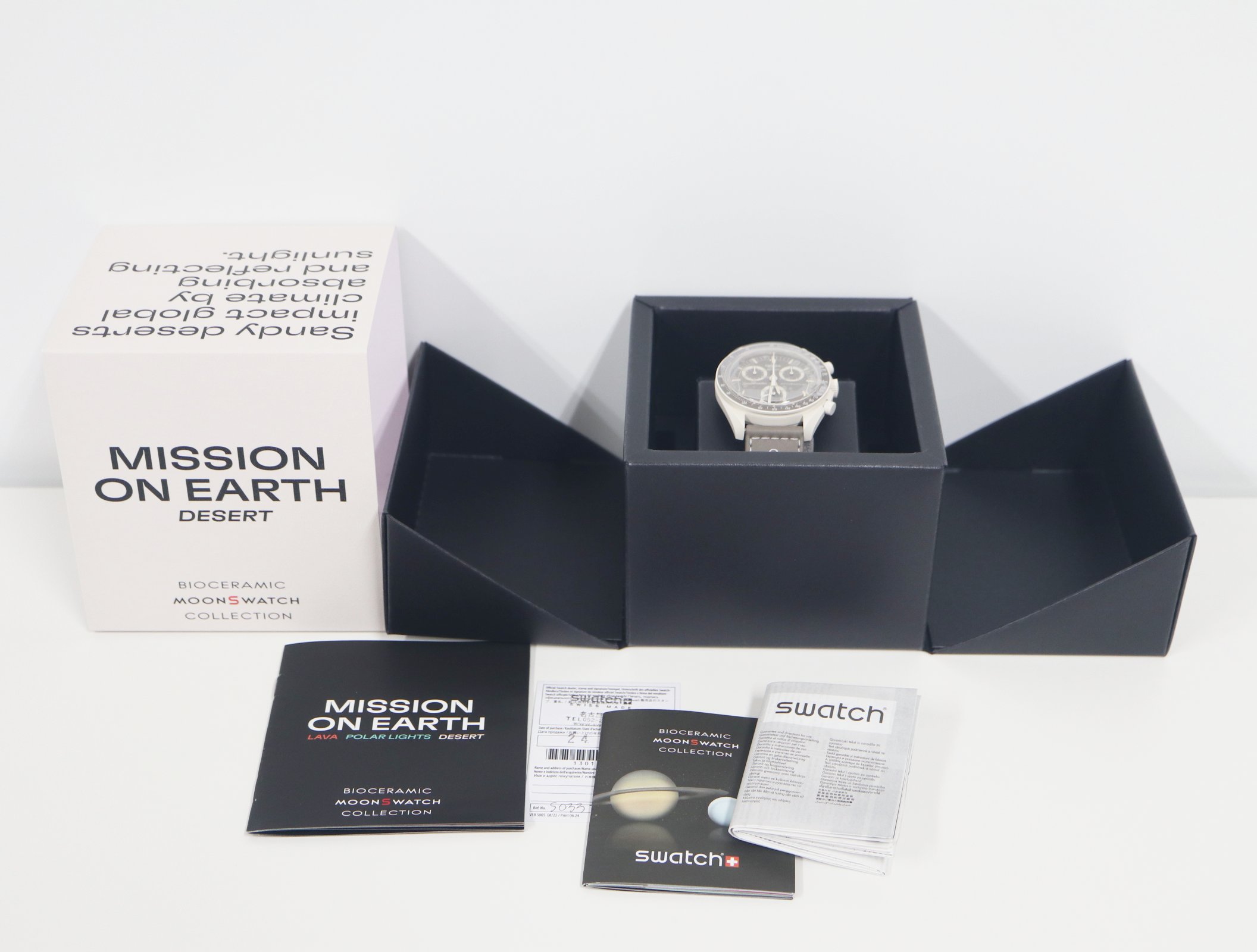 楽天市場】スウォッチ×オメガ ミッションオンアース デザート SO33T103