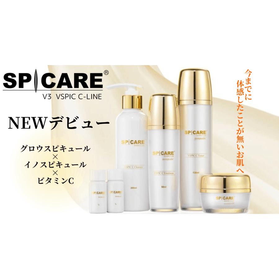 楽天市場】【スタッフおすすめ！】V3 VSPIC C トナー SPICARE 化粧水