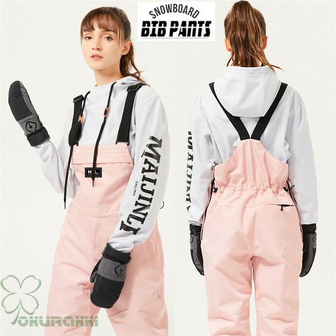 楽天市場】burton ウェア（上下セット・つなぎ｜レディースウェア