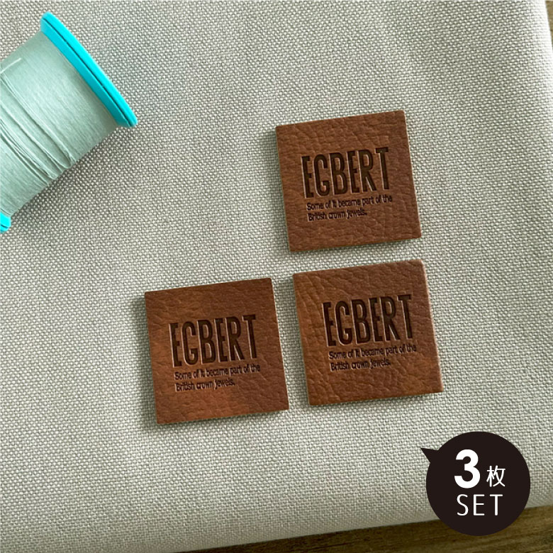楽天市場】スクエア ハンドメイドタグ 合皮タグ【3枚セット】商用利用