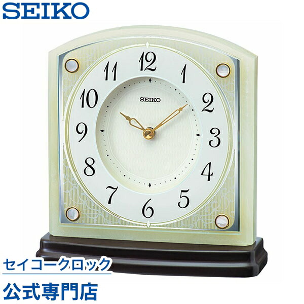 楽天市場】SEIKO ギフト包装無料 セイコークロック 置き時計 セイコー