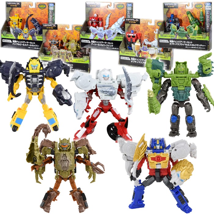 楽天市場】タカラトミー トランスフォーマー ビースト覚醒 覚醒