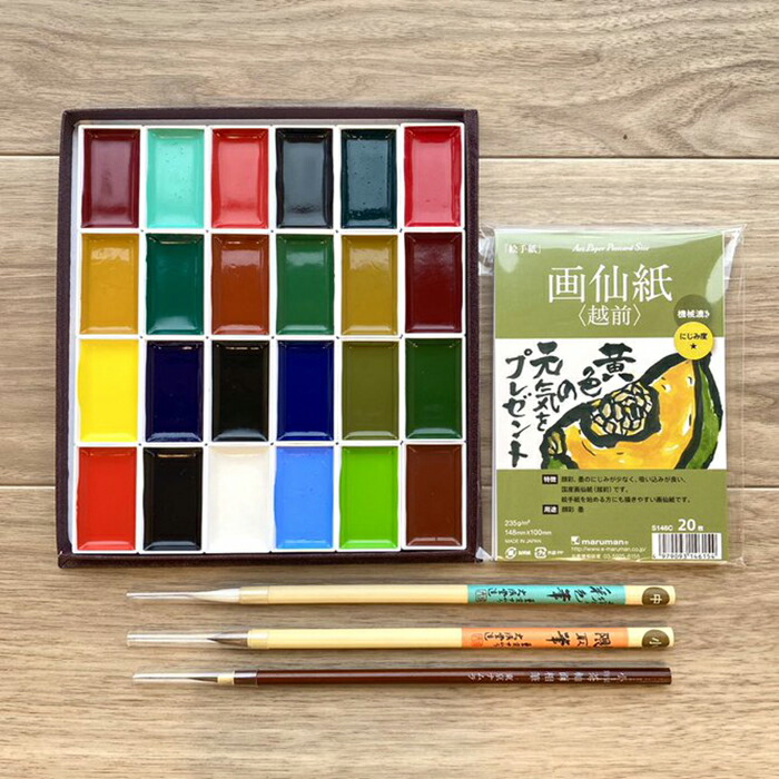 楽天市場】【送料無料】【お取り寄せ品】クサカベ テンペラ キット顔料