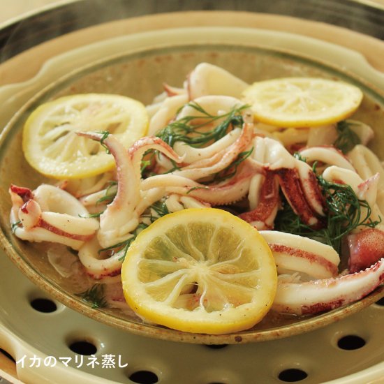 楽天市場】【公式】 ビストロ蒸し鍋 大 アメ 1800ml 長谷園 土鍋 8号