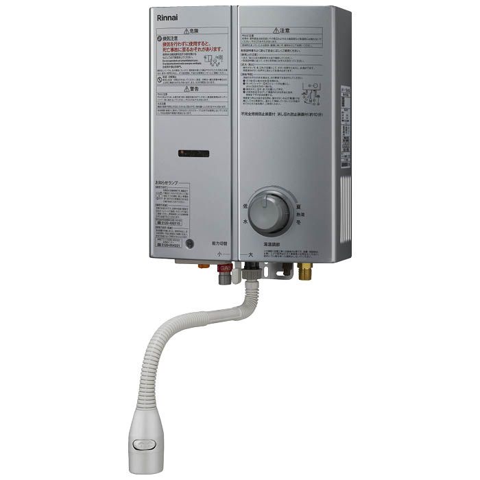 ガス 湯沸かし器 リンナイ」の人気商品一覧 | 安い商品を通販サイト