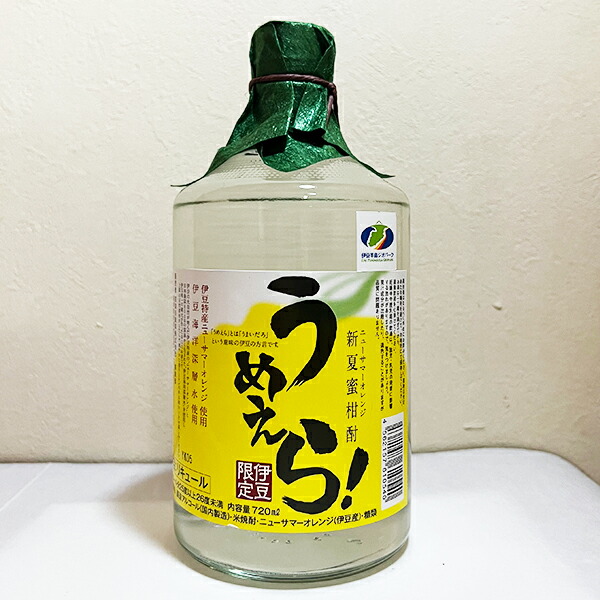楽天市場】新夏蜜柑酎 うめえら！ 720ml 万大醸造 東海自動車 ニュー