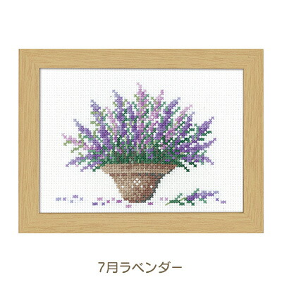 楽天市場】【スーパーSALEはポイント5倍】【お取り寄せ】クロス