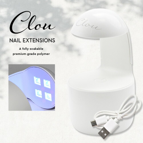楽天市場】【送料無料】ジェルネイル ネイル工房 Clou LED & UV 直立式