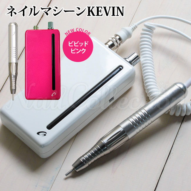 楽天市場】【4000円OFFクーポン】【ネイルグッズ付】ネイルマシーン