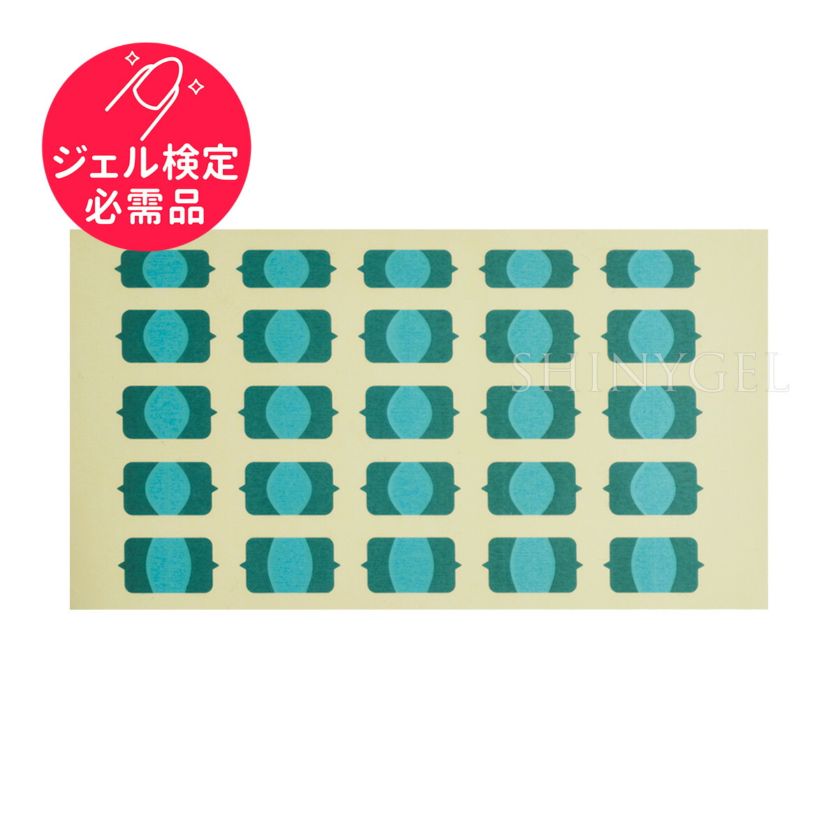 楽天市場】（メール便○）【取り寄せ】STモデルハンド ルース