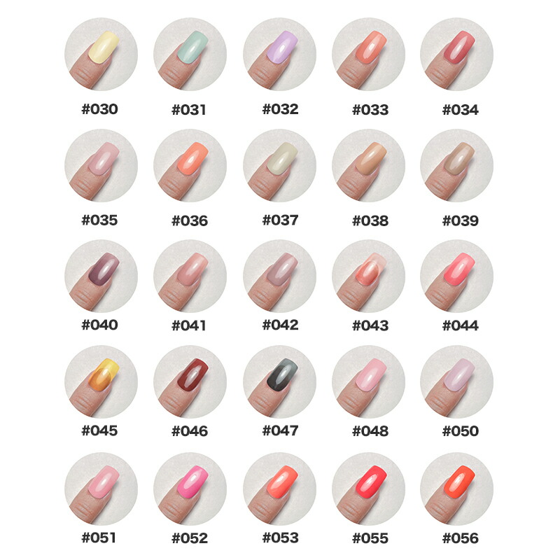 楽天市場】【#167〜186】Bella Forma Color Gel 3ml ベラフォーマ