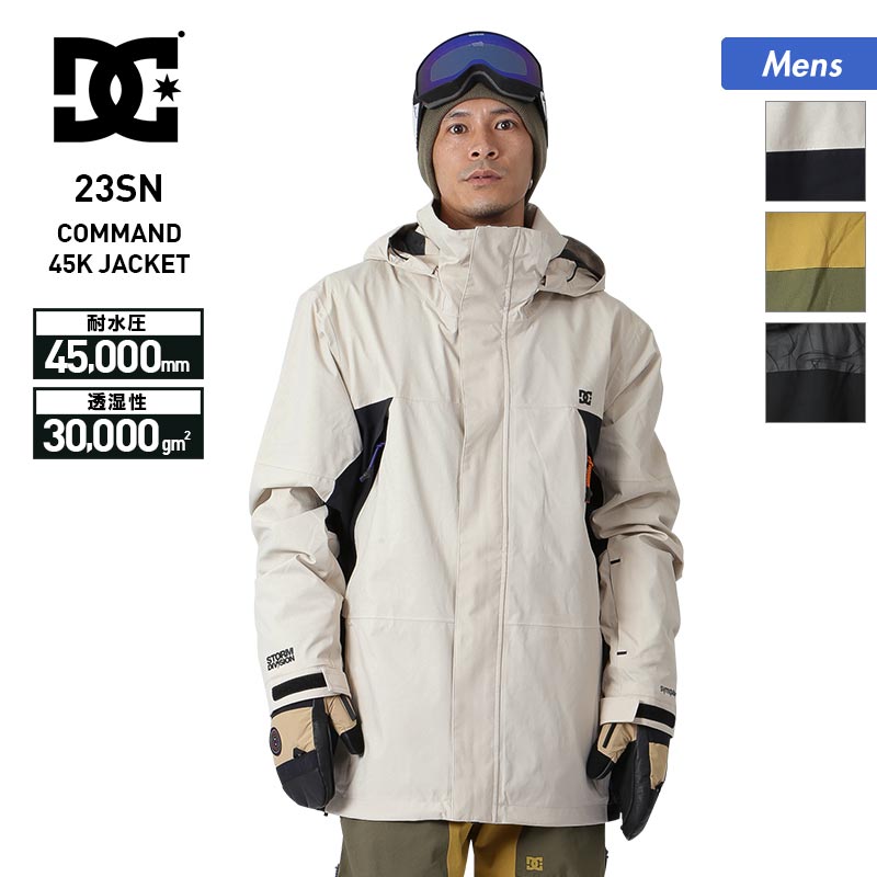 楽天市場】DC SHOES/ディーシー メンズ スノーボードウェア ジャケット