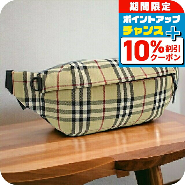 バーバリー(BURBERRY) メンズ ボディバッグ・ウエストポーチ | 通販