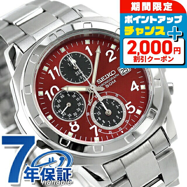 楽天市場】セイコー 海外モデル 逆輸入 クオーツ SND495P1 クロノ
