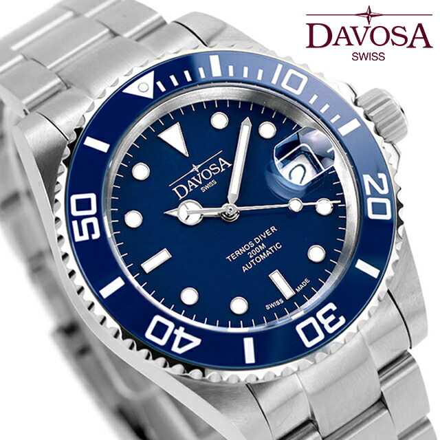 楽天市場】ダボサ テルノス 自動巻き 腕時計 メンズ DAVOSA 161.555.40