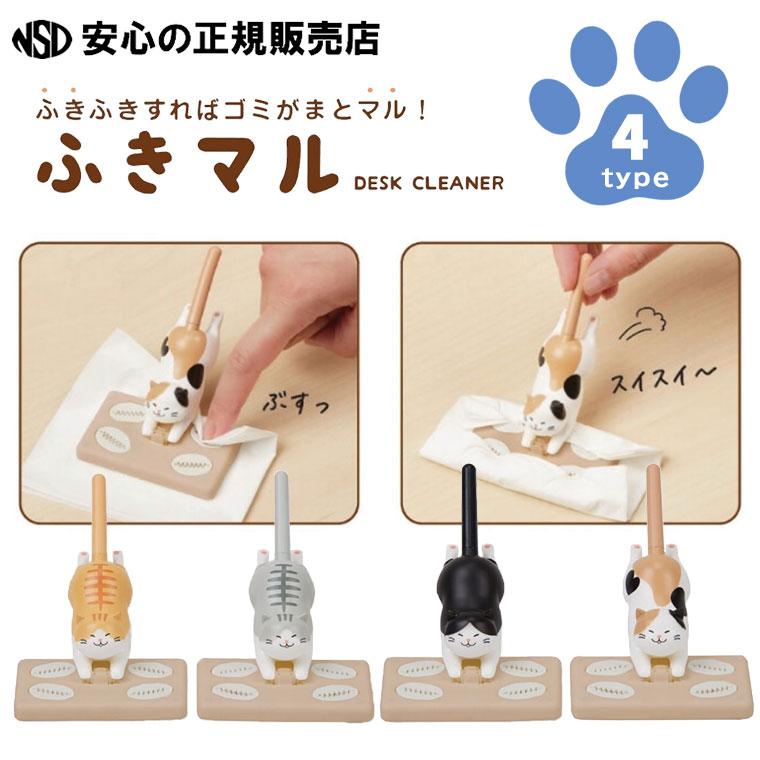 楽天市場】《 オーム電機 》 ワープロ用リボンカセット DEW-BK1