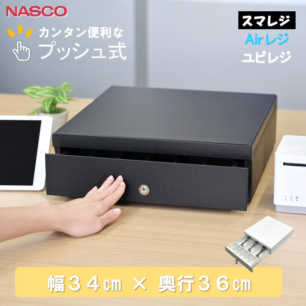 楽天市場】コンパクトレジスター（レジスター｜オフィス機器