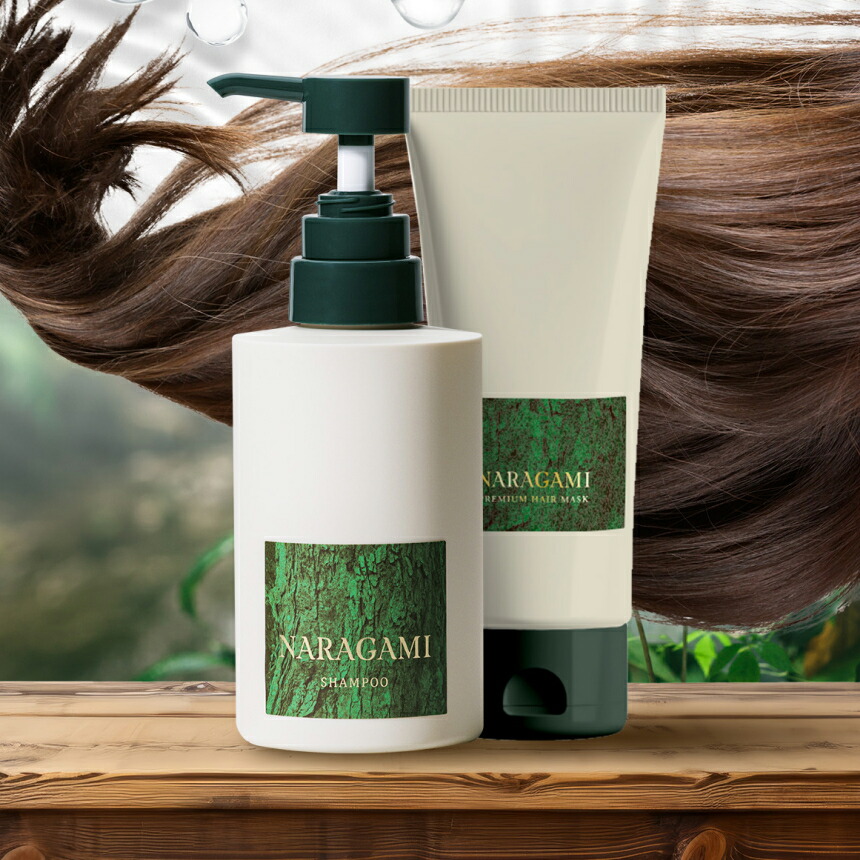 楽天市場】【公式】NARAGAMI ナラガミ シャンプー ヘアマスク 酒粕