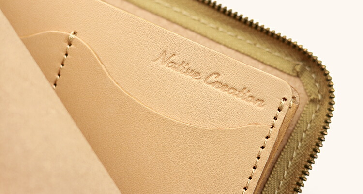 楽天市場】【栃木レザー】ヌメ革 L字ファスナー薄型長財布 小銭入れ