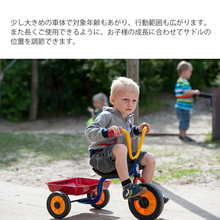 楽天市場】＼全商品16倍以上！／【送料無料】 ボーネルンド ペリカン