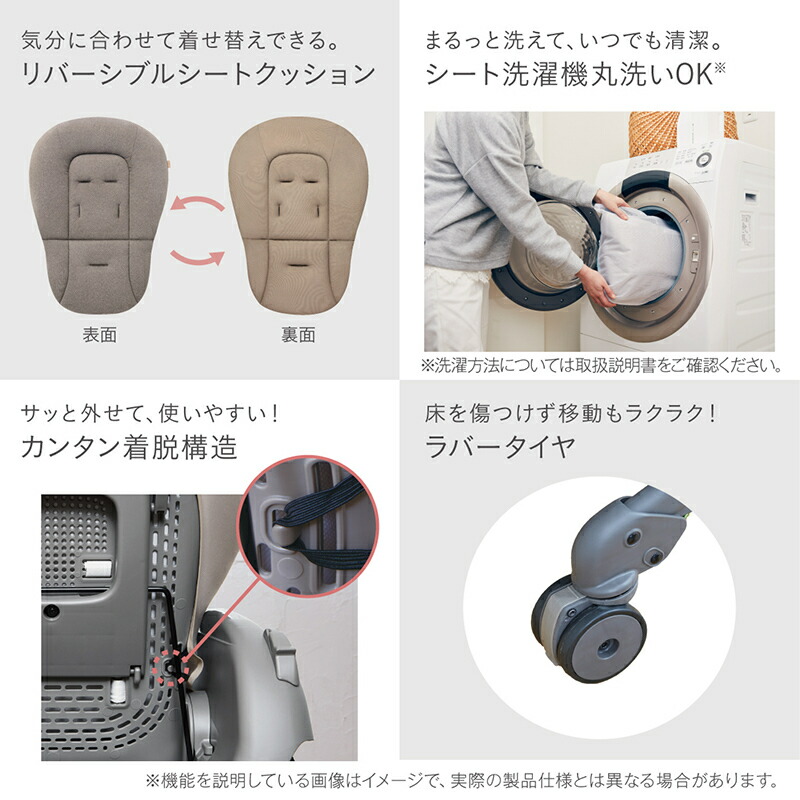 楽天市場】コンビ コンビ ネムリラ Auto DR グレー ハイローラック