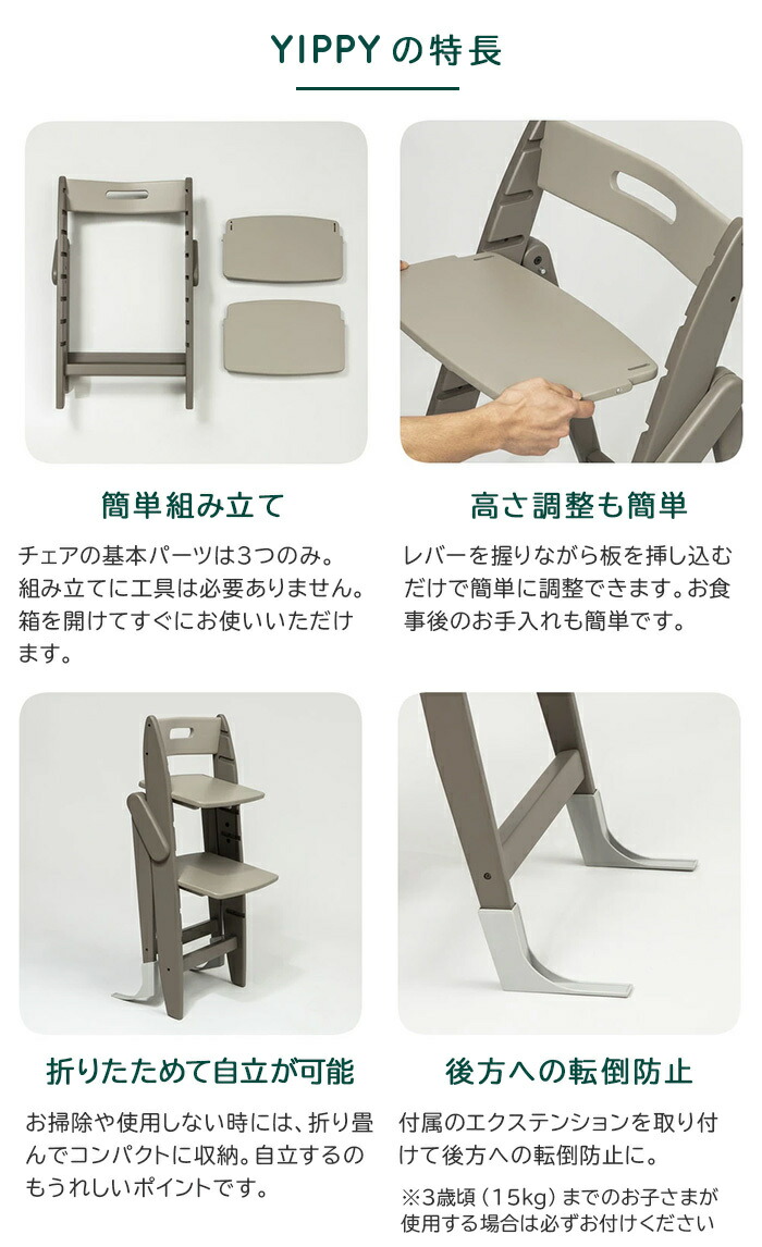 楽天市場】モジ イッピー コージィ 正規品3年保証 送料無料 モジ moji