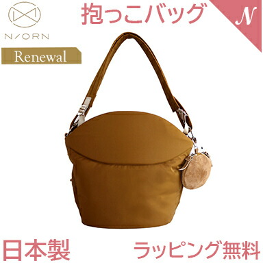 楽天市場】＼リニューアル／日本正規品 ラッピング無料 ヒップシート