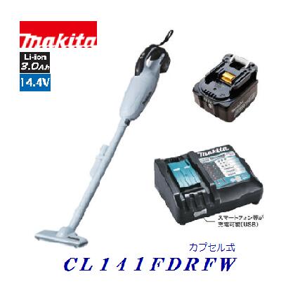 楽天市場】マキタ cl141fd バッテリーの通販