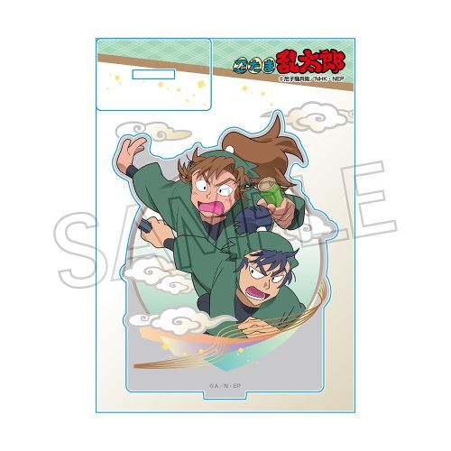 楽天市場】善法寺伊作（コレクション｜ホビー）の通販