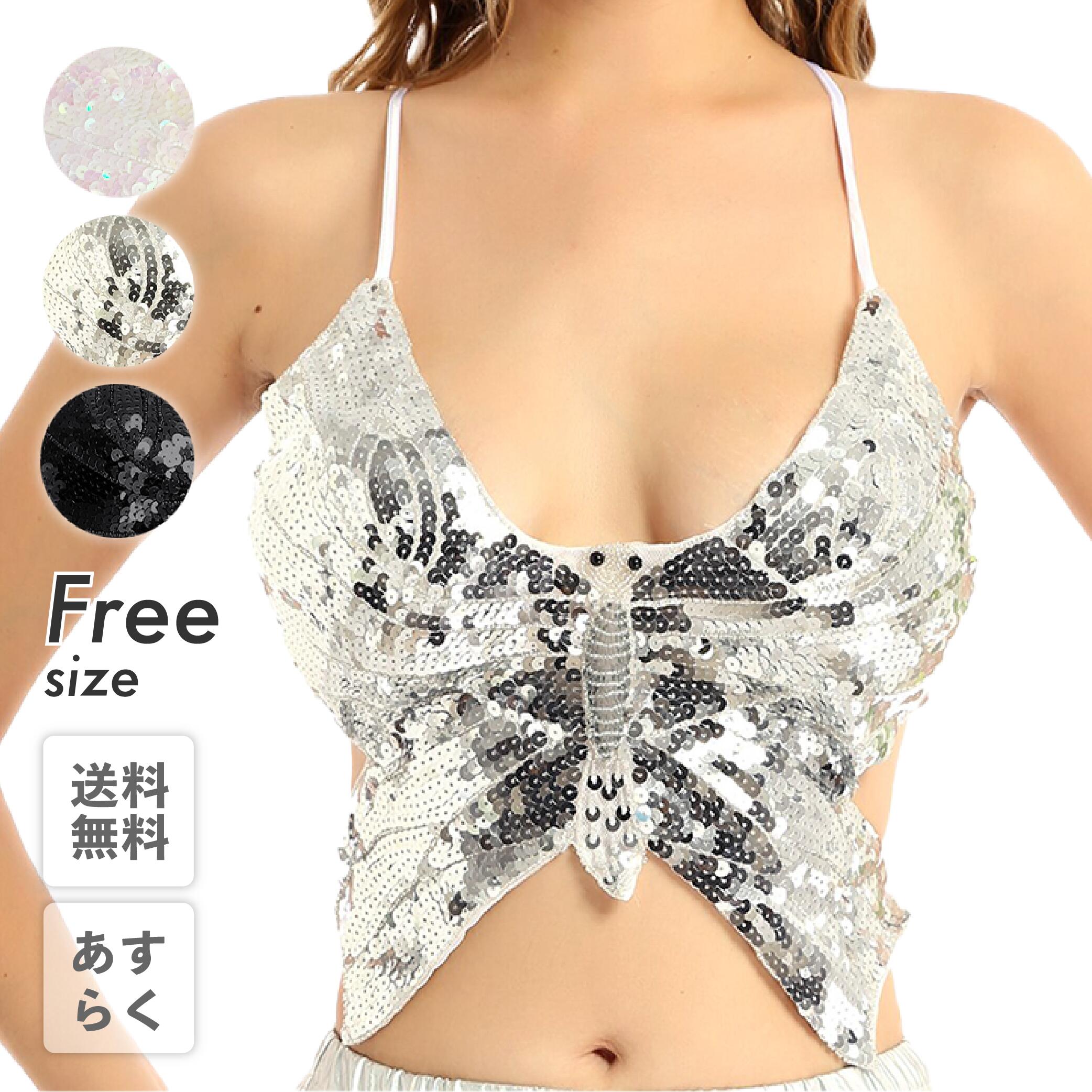 楽天市場】スパンコール トップス キャミソール 蝶 バタフライ