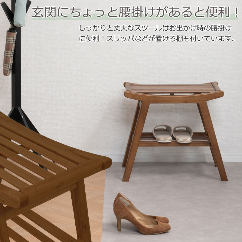 楽天市場】【たけらぎ】 スツール 竹スツール 竹製 天然素材