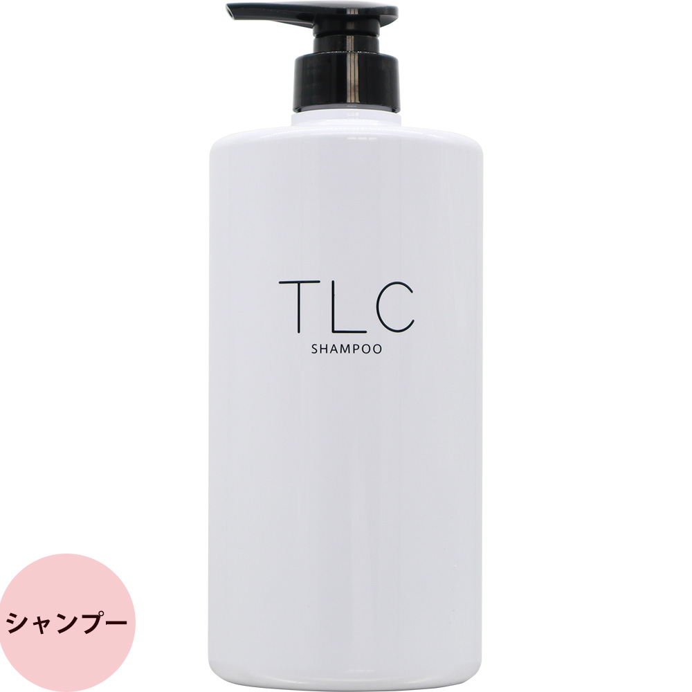 楽天市場】セフティ TLC シャンプー トリートメント 詰め替え専用
