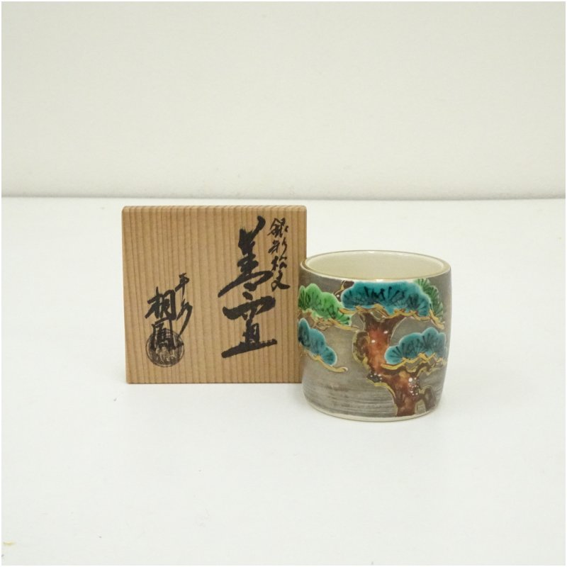 joshie 京焼 平安桐鳳造 仁清写玄猪包香合 共布共箱 V R8150 joshie 京