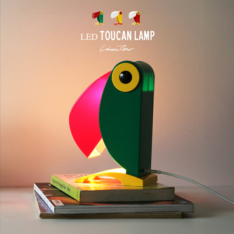 楽天市場】TOUCAN LAMP チューカン ランプ Old Timer Ferrari エネア
