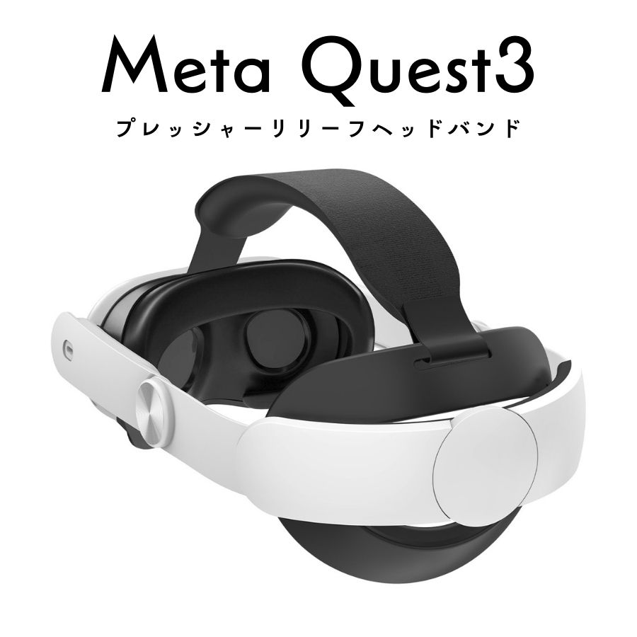 楽天市場】【エントリーでP10倍】【送料無料・日本企業】改良版 Meta
