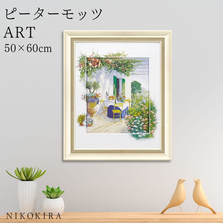 楽天市場】【15%OFFクーポン4日20時〜】 絵画 アート アートパネル