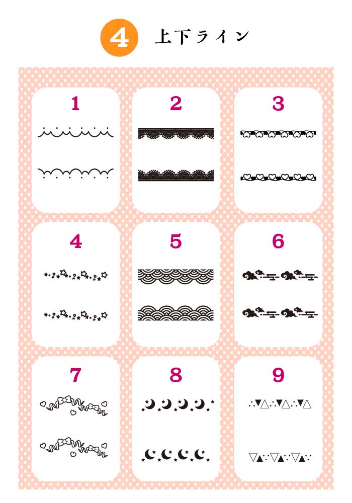 楽天市場】キンブレシート 3枚セット 送料無料 | 推し活 グッズ
