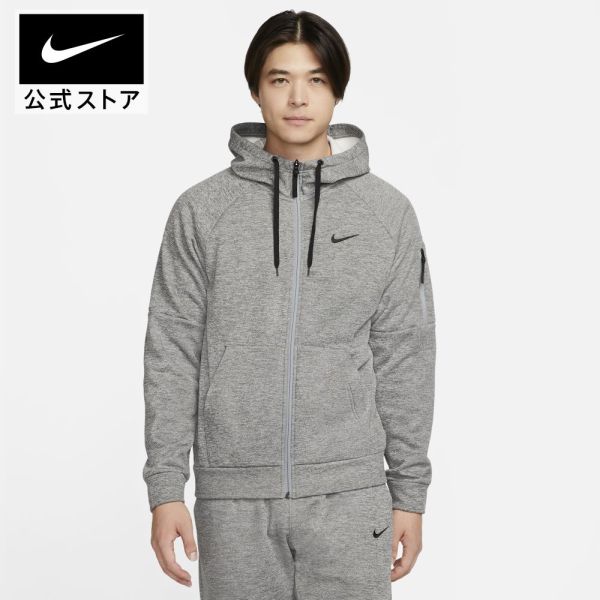 楽天市場】ナイキ Therma-FIT メンズ フルジップパーカー NIKE