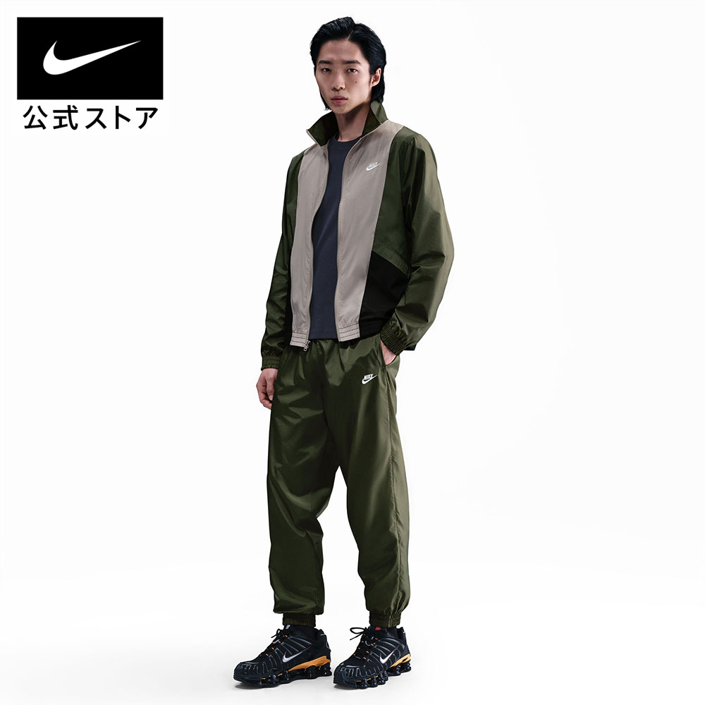 楽天市場】【期間限定価格 3.4 20:00〜3.11 1:59】ナイキ クラブ