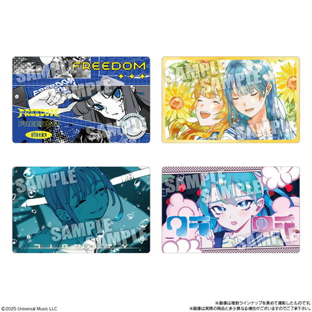 楽天市場】Ado ウエハース （食玩） BOX 2025年4月14日発売予定